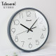 Uranus Simple Silent Quartz Clock