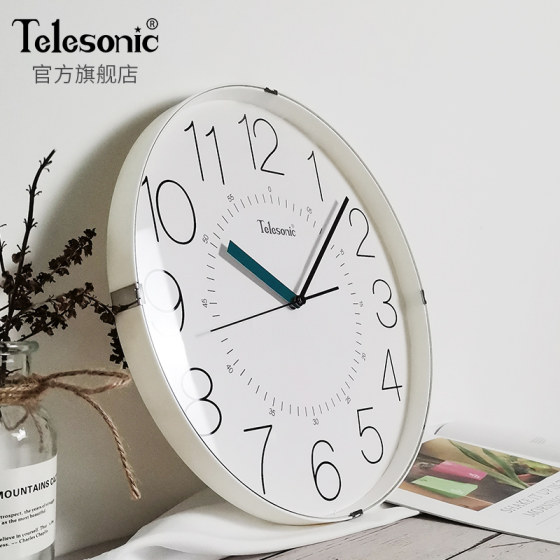 Uranus silent wall clock Japanese style simple living room decoration quartz clock round bedroom clock watch