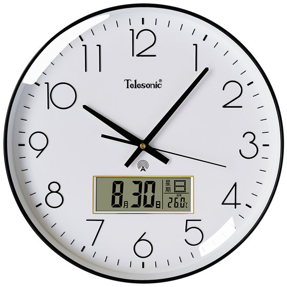 Uranus Radio Clock Living Room Wall Table