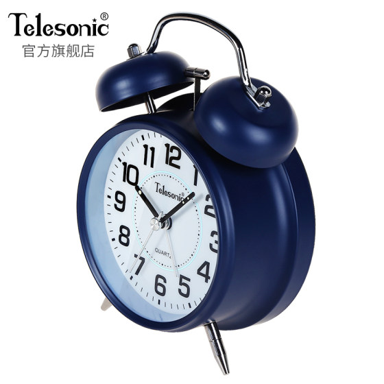 Telesonic Uranus metal silent alarm clock