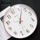 Uranus Art Silent Wall Watch