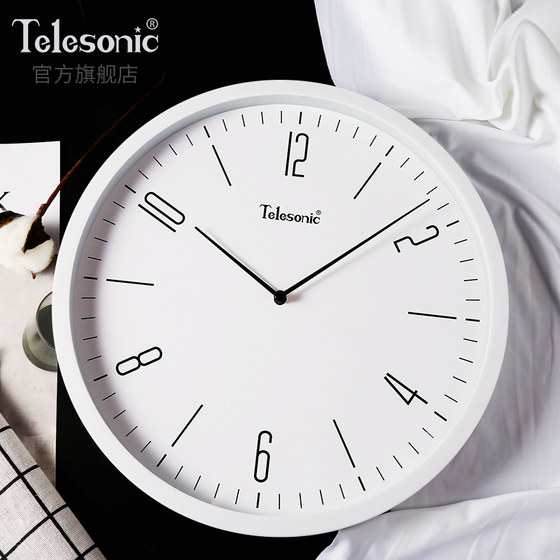 Telesonic Uranus Study Silent Clock