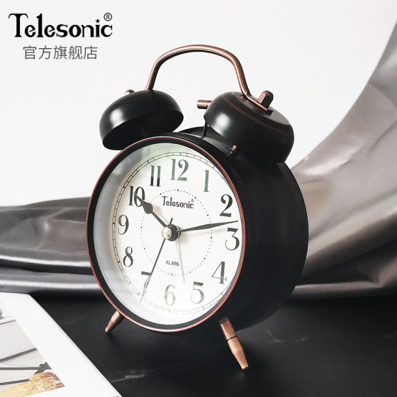 Uranus clock bedroom alarm clock