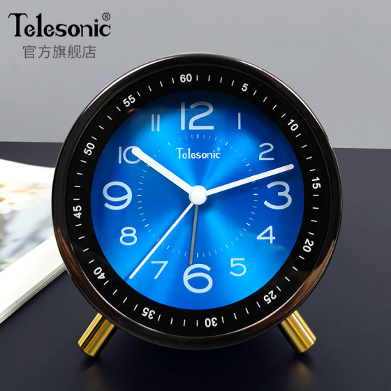Uranus alarm clock bedside clock wakes up magically
