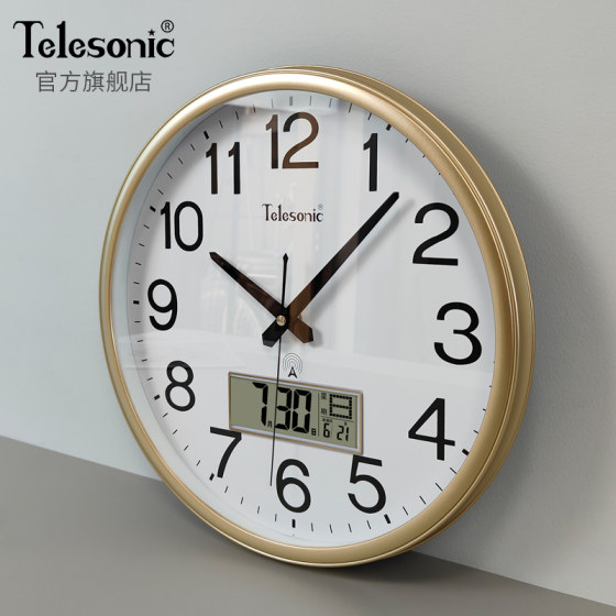 Uranus Calendar Radio Clock Retro Wall Clock