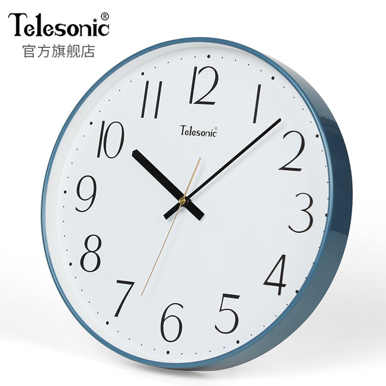 Uranus modern home silent wall clock