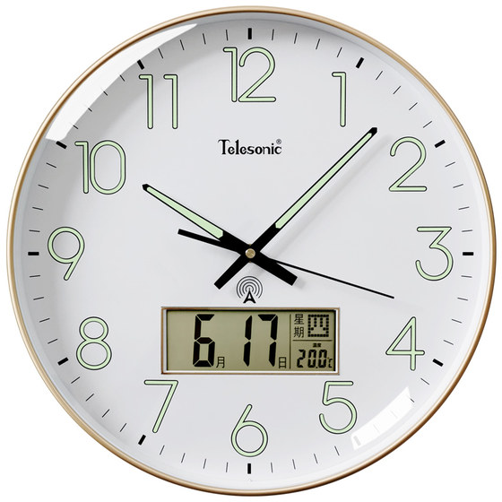 Uranus Luminous Radio Clock Home Living Room Silent Wall Clock Perpetual Calendar Clock Wall Watch