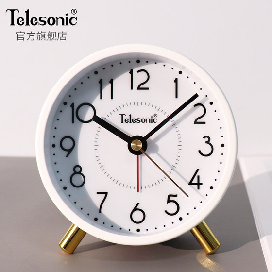 Uranus student alarm clock bedside clock