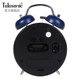 Telesonic Uranus metal silent alarm clock