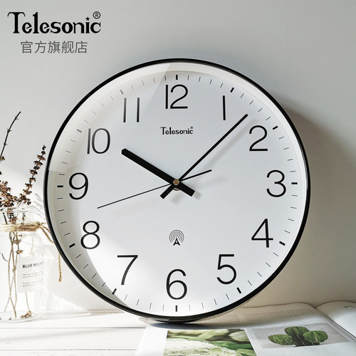 TELESONIC/天王星电波钟客厅静音挂钟免打孔时尚家用挂表时钟表 - 图1