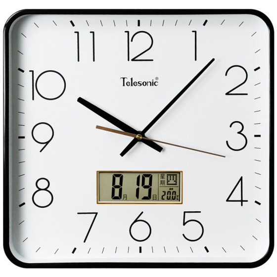 /Uranus silent guest-shaped home living room wall clock