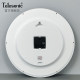 Uranus modern silent living room hanging watch