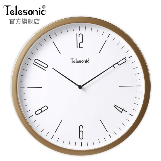 Telesonic Uranus Study Silent Clock