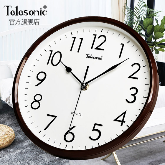 /Uranus bedroom wall clock living room personalized creativity