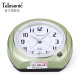 Uranus modern fashion simple student silent alarm clock