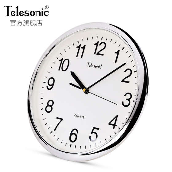 Uranus Silent Quartz Clock Bedroom Study Living Room Conference Room Simple Fashion Wall Clock