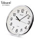 Uranus Silent Quartz Clock Bedroom Study Living Room Conference Room Simple Fashion Wall Clock