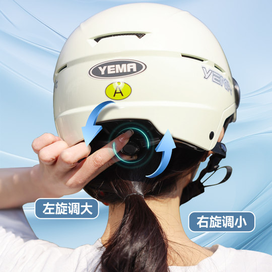 Mustang Большой размер Four Seasons Электрический мотоциклетный шлем