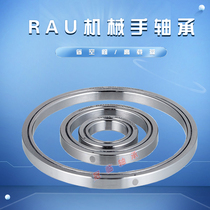 Ultrathin cross roller manipulator joint bearing RAU3005 CC0P5 CC0P5 CRBT305 P5 indexing disc
