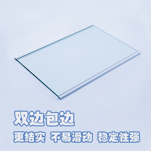 海尔冰箱玻璃隔板层内配件冷藏冷冻钢化玻璃隔断挂架分层冰柜通用 - 图1