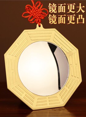 速发纯铜八卦镜大镜生肖铜镜入户凸门口窗户凸面镜门对门对路家用