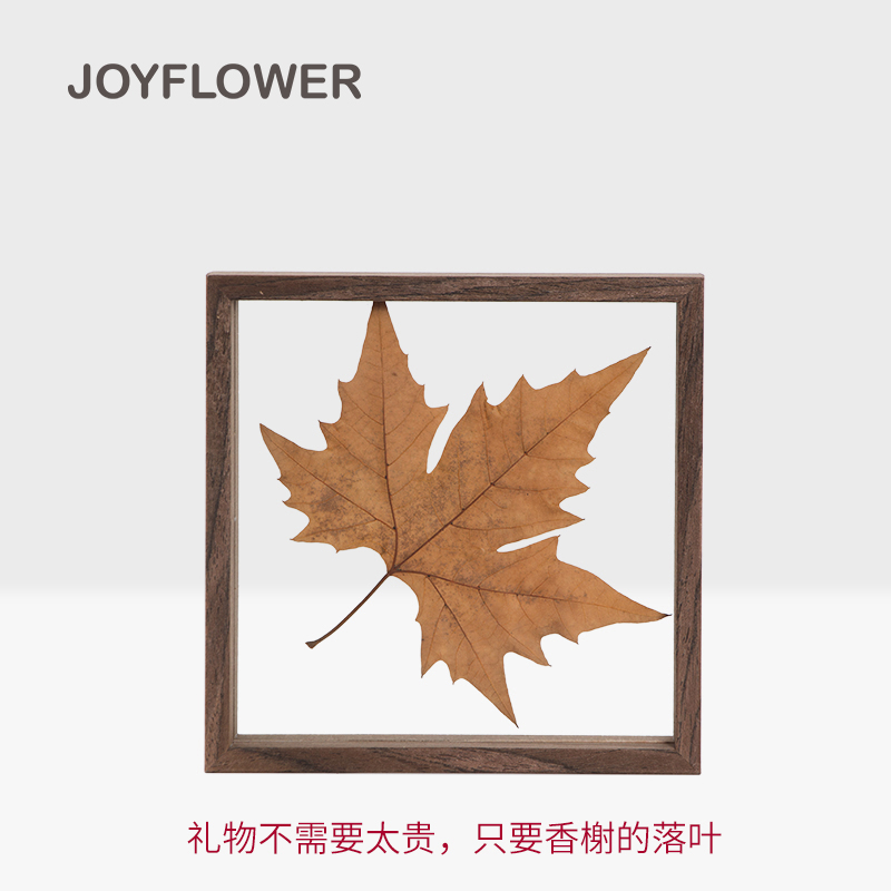 joyflower香榭的落叶周杰伦周边纪念生日毕业礼物送女生朋友闺蜜-图0