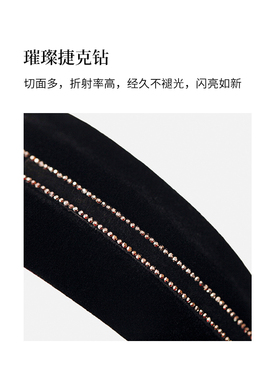 2025新款黑色宽边发箍