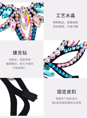 乐玛发饰高档艺术体操比赛发绳