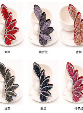 乐玛香蕉夹简约大号水钻