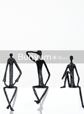 速发轻奢创板艺术迷你坐姿抽象人物雕塑售楼处柜关玄样意房间摆设