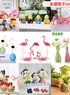 速发家创摆饰设里装饰品房间客厅酒柜小摆件迷你桌面摆家居意个性