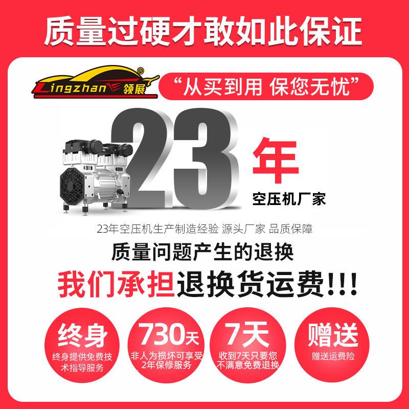 速发速发无油静音空压机泵头机头600W/800W/1200W/1500铜线空气压 - 图2