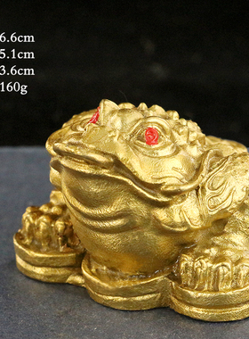 速发足貔貅麒饰龙龟一对三铜金蟾皮丘四兽摆件车麟中控台摆设装饰