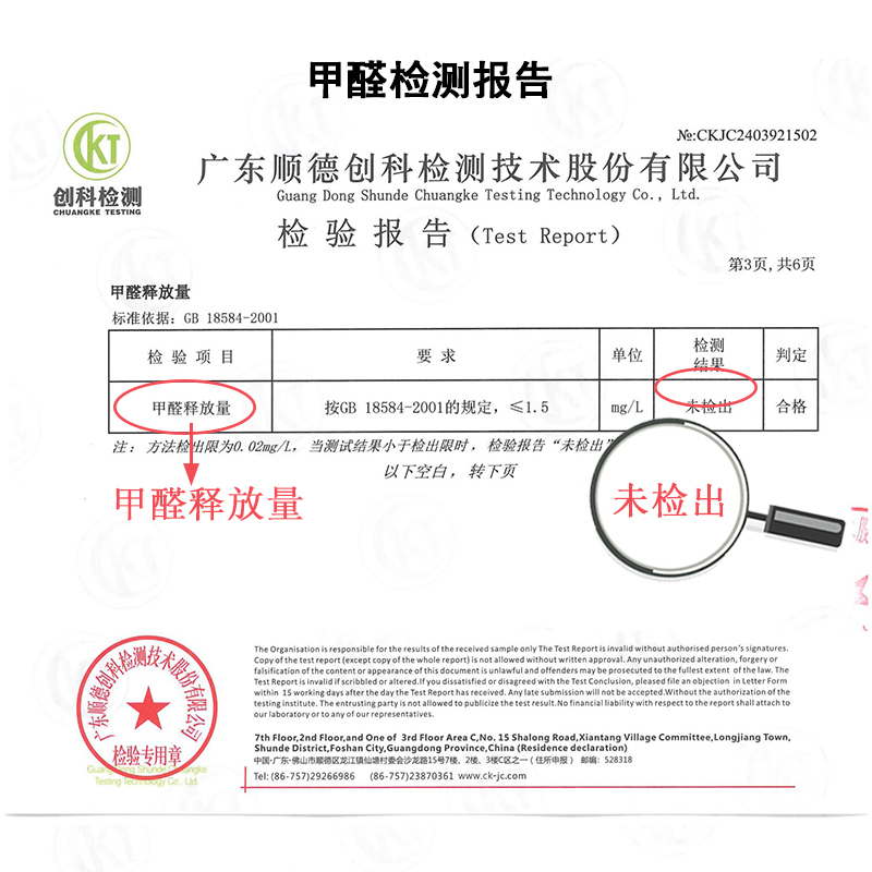 纯实木床无床头1.2米1.35单人床1.5齐边榻榻米排骨架床定制高床架