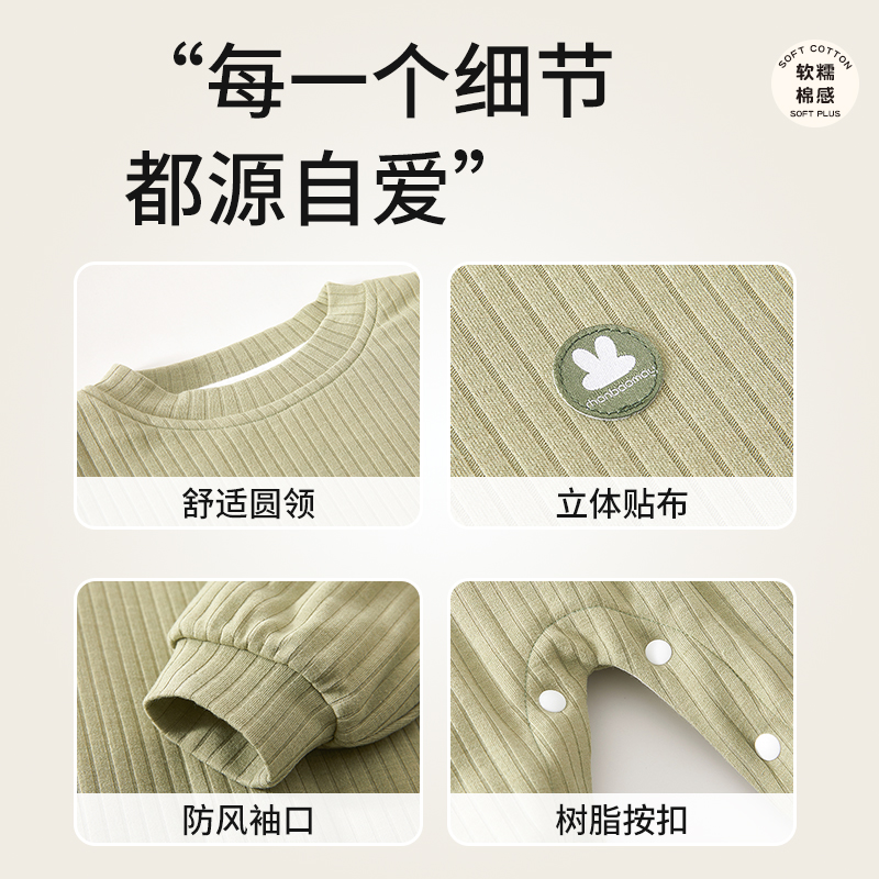 秋冬儿童恒温睡袋男童女童宝宝加厚三层夹棉调温睡袋连体睡衣四季 - 图3