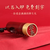 Детский сувенир для новорожденных, детская печать для хранения пуповины ручной работы