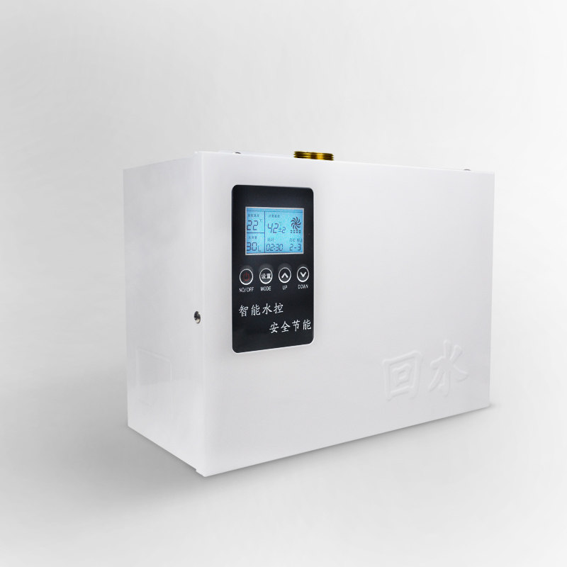 hs-fs 香草园电器其它日用家电
