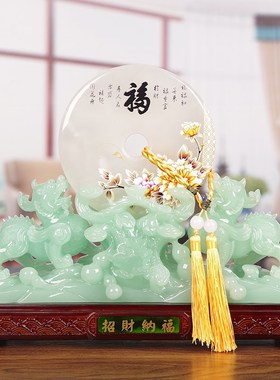 速发玉石平安摆摆件貔貅招扣财件镇宅客厅装饰品送朋友闰蜜新房礼