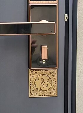 速发纯铜正方形装饰片中式壁画背景墙装饰创意贴片客厅卧室仿古挂