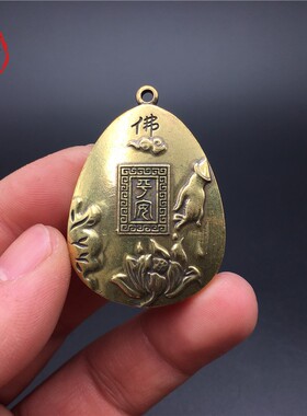 速发黄铜佛像扣腰挂件项链吊坠纯铜佛菩佛手莲花座佛牌珠萨随身佛