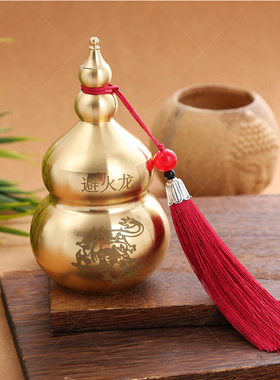 速发晴暮百货黄铜避摆龙瓶子储物罐厨房西北干位葫门火件招财进宝