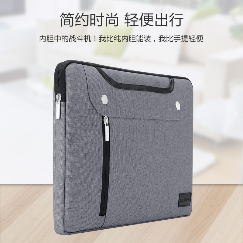 微軟Surface電腦包pro平板6手提5內膽4筆記本laptop2單肩book男女go斜跨10防水15.6簡約便攜13.5寸15斜跨時尚