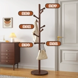 Вешалка для одежды из массива дерева, напольная вешалка для одежды, вешалка для одежды для спальни, домашняя, для дома, вешалка для одежды, простая вертикальная вешалка для одежды в главной спальне