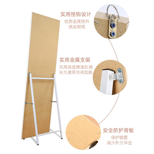 Зеркало по всему телу в зеркальном зеркале домашняя девочка спальня зеркало в стиле европейского стиля Трехмерные