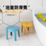 Простой обеденный стол стул мебель стул минимальный обеденный стул Дизайн сенсорного пластикового табуреть