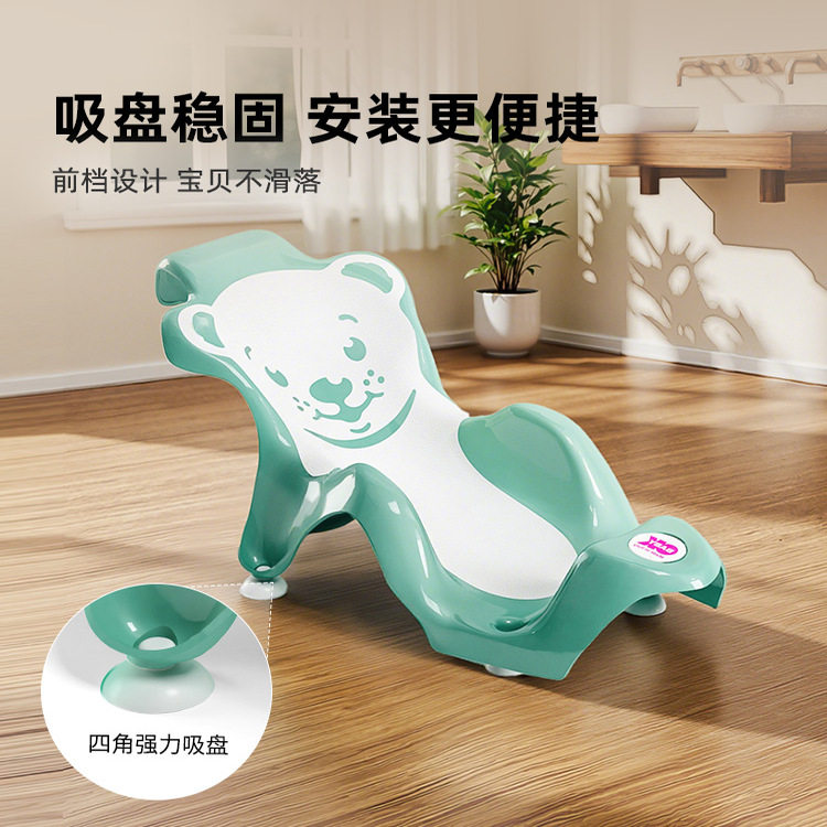 okbaby新生婴儿洗澡浴托躺托神器宝宝洗澡浴盆架可坐躺澡盆浴垫座,淘宝优惠券,粉丝福利购,淘宝优惠卷