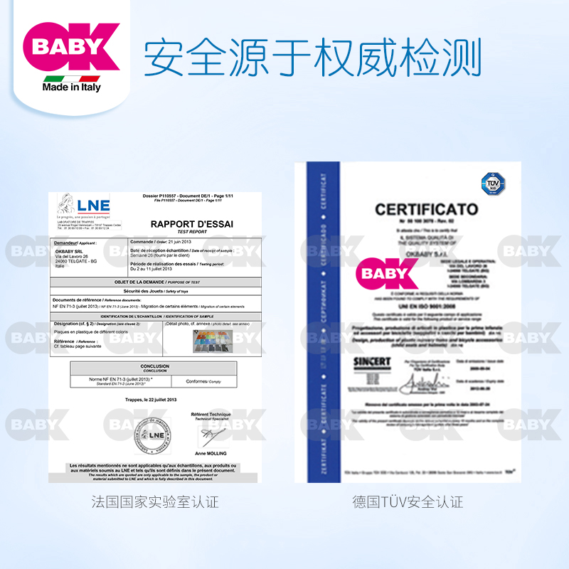 okbaby宝宝洗澡桶婴儿泡澡桶儿童洗澡浴盆双层保温沐浴桶非折叠
