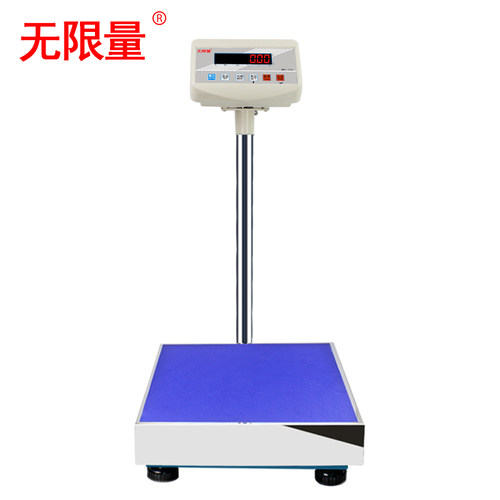 无限量蓝牙电子秤4.0无线2.0支持合泰软件APP开发100kg电子称台秤 - 图1