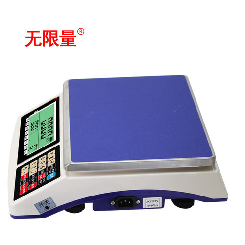 无限量串口电子秤20mA电流05V电压485通讯PLC协议U记录称WIFI蓝牙 - 图3