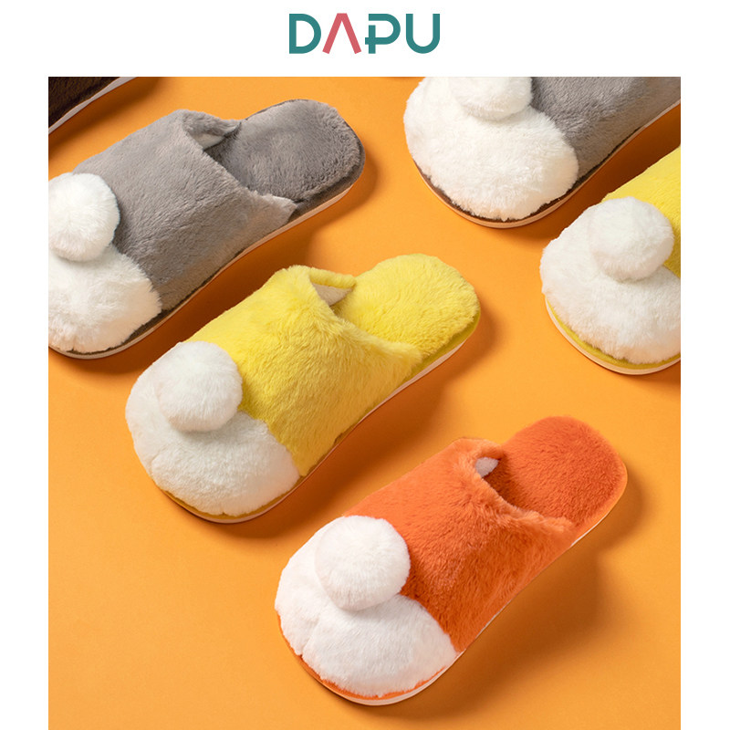 大朴 可爱柯基臀 情侣款 保暖棉拖鞋 双重优惠折后￥39.52包邮 4色可选